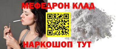 бутират Свободный
