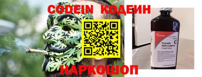 скорость mdpv Севастополь