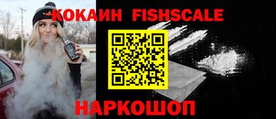 бутират Свободный