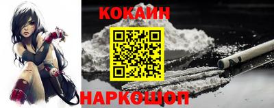 скорость mdpv Севастополь