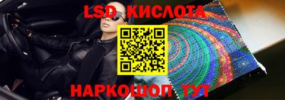 скорость mdpv Севастополь