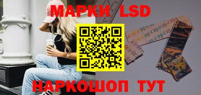 скорость mdpv Севастополь