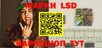 скорость mdpv Севастополь