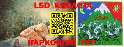 бутират Свободный