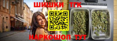 бутират Свободный