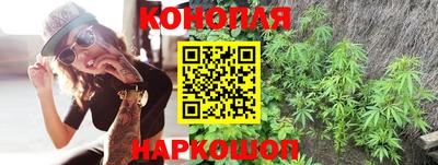 бутират Свободный