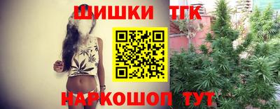 скорость mdpv Севастополь