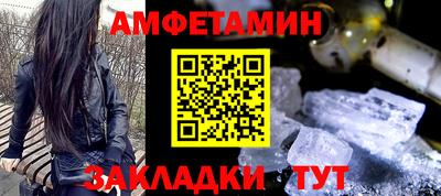 бутират Свободный
