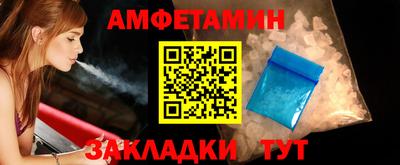 бутират Свободный