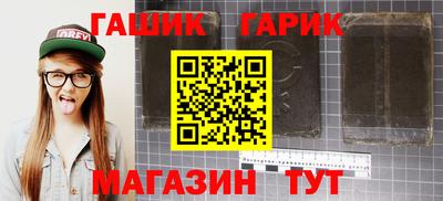 бутират Свободный