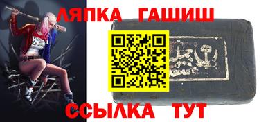 бутират Свободный