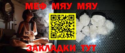 скорость mdpv Севастополь